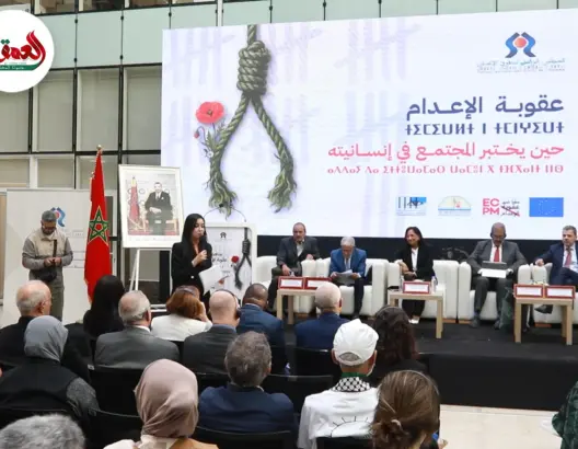 مناهضو الإعدام يترافعون لإلغائه