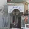 محلات البيضاء تفوت بالملايين.. ومجلس الرميلي يثقل كاهل الجماعة بإرث “التنازلات”