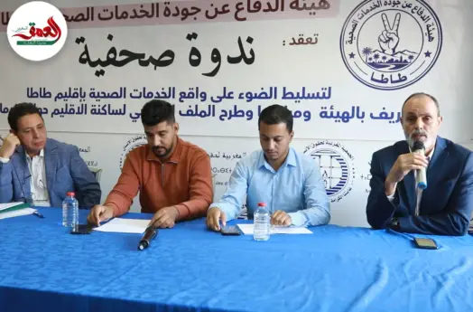 حقوقيون يفضحون تردي الخدمات الصحية بطاطا