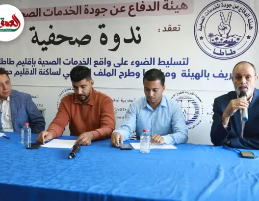 حقوقيون يتوعدون بمقاضاة المسؤولين عن تدهور الصحة بإقليم طاطا (فيديو)