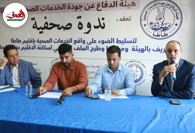 حقوقيون يتوعدون بمقاضاة المسؤولين عن تدهور الصحة بإقليم طاطا (فيديو)