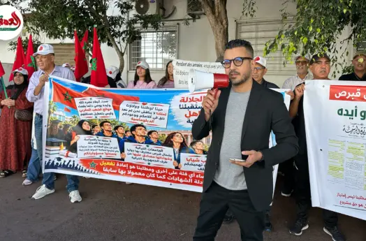 خريجو جامعات قبرص الشمالية يحتجون