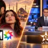 الدراما التركية تتربع على عرش المشاهدة في “دوزيم”.. ونشرات الأخبار تتصدر برامج “الأولى”