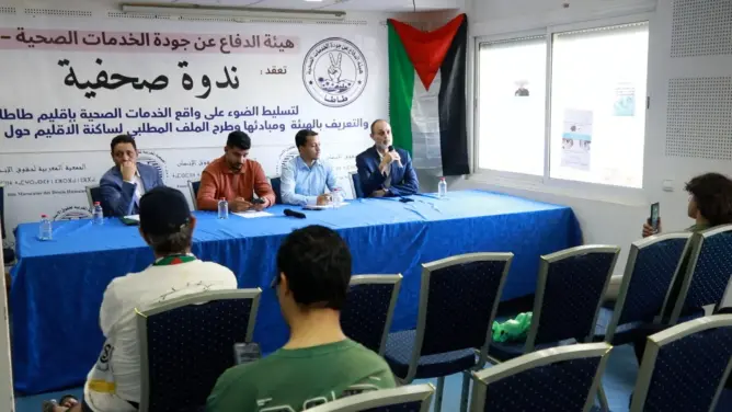حقوقيون يتوعدون بمقاضاة المسؤولين عن تدهور الصحة بإقليم طاطا (فيديو)