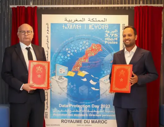 شراكة بين “CNDP” ومعهد الابتكار تستهدف تكوين 20 ألف شاب في حماية الحياة الخاصة