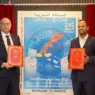 شراكة بين “CNDP” ومعهد الابتكار تستهدف تكوين 20 ألف شاب في حماية الحياة الخاصة