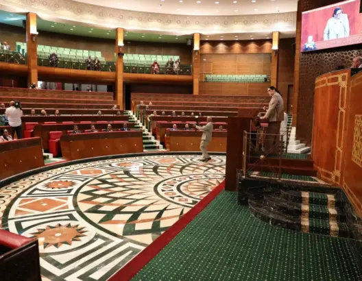 الدستوري الديمقراطي الاجتماعي يدعو إلى نقل صلاحيات القرار إلى الجهات وتجريم الإثراء غير المشروع