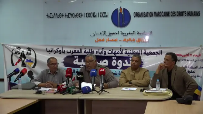 معادلة شهادات مهندسي أوكرانيا.. جمعية الآباء تطالب “التعليم العالي” بالحسم وإنهاء الانتظار (فيديو)