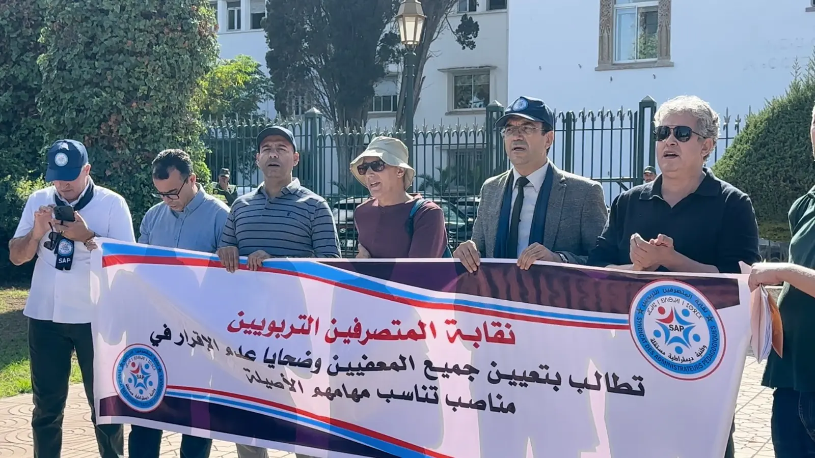 وسط خصاص الإدارة.. المتصرفون التربويون يستعجلون بنعبد الله لإنصاف ضحايا “الإعفاء وعدم الإقرار”