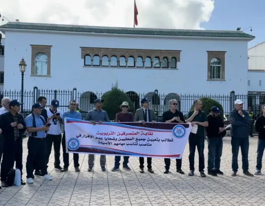 وسط خصاص الإدارة.. المتصرفون التربويون يستعجلون بنعبد الله لإنصاف ضحايا “الإعفاء وعدم الإقرار”
