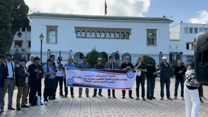 وسط خصاص الإدارة.. المتصرفون التربويون يستعجلون بنعبد الله لإنصاف ضحايا “الإعفاء وعدم الإقرار”