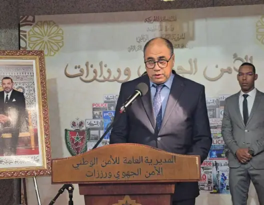 ورزازات تحتضن الدورة الثانية للأيام التواصلية لمؤسسة محمد السادس للأعمال الاجتماعية لموظفي الأمن الوطني