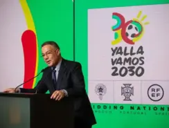 الترسانة المالية لمونديال 2030.. حزمة تحفيزات ضريبية وميزانيات استثنائية في مشروع مالية 2027