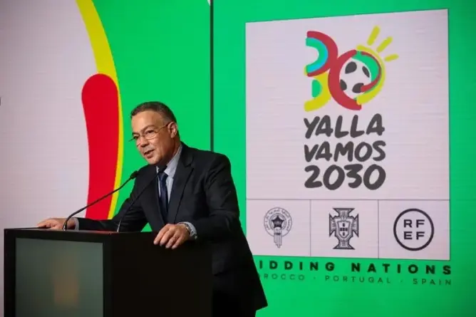 الترسانة المالية لمونديال 2030.. حزمة تحفيزات ضريبية وميزانيات استثنائية في مشروع مالية 2027