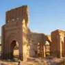 افتتاح “سجلماسة” واسترجاع 100 ألف وثيقة.. “مالية 2027” يعد بإقلاع ثقافي لصيانة الذاكرة الوطنية