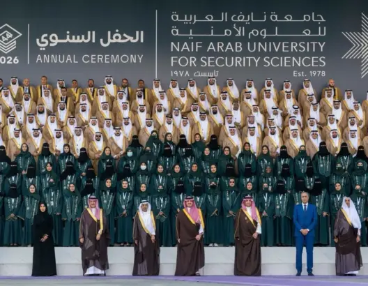 حموشي يشارك بالرياض في الاجتماع السنوي للمجلس الأعلى لجامعة نايف العربية للعلوم الأمنية