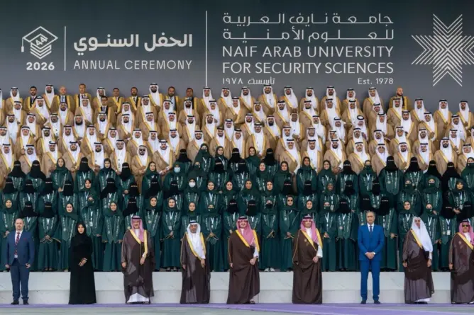 حموشي يشارك بالرياض في الاجتماع السنوي للمجلس الأعلى لجامعة نايف العربية للعلوم الأمنية