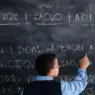 من الإسعاف إلى المطارات والبرلمان.. مليارا درهم لتعزيز الأمازيغية في المؤسسات بحلول 2027