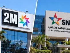 الشركة الوطنية للإذاعة والتلفزة