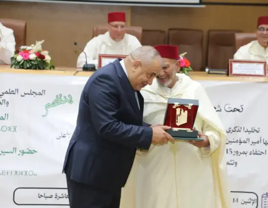 خنيفرة.. نقاش علمي حول تجليات السيرة النبوية في الشعر الأمازيغي