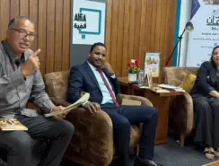 “المرأة البامبارية”.. رواية مغربية تستحضر البعد الإنساني لقضية الصحراء وتطرح أسئلة الهوية والحرية