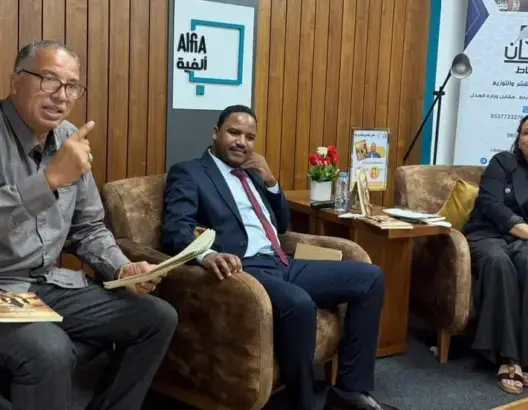 “المرأة البامبارية”.. رواية مغربية تستحضر البعد الإنساني لقضية الصحراء وتطرح أسئلة الهوية والحرية