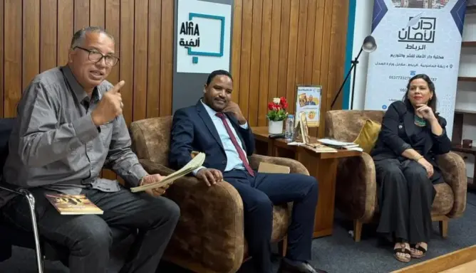 “المرأة البامبارية”.. رواية مغربية تستحضر البعد الإنساني لقضية الصحراء وتطرح أسئلة الهوية والحرية