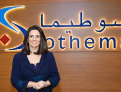 “سوطيما” تستحوذ على “رامو فارم” المختصة في المكملات الغذائية وتنتظر موافقة مجلس المنافسة