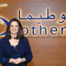 “سوطيما” تستحوذ على “رامو فارم” المختصة في المكملات الغذائية وتنتظر موافقة مجلس المنافسة