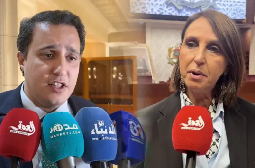 المعارضة تشكك في أثر إجراءات مالية 2027