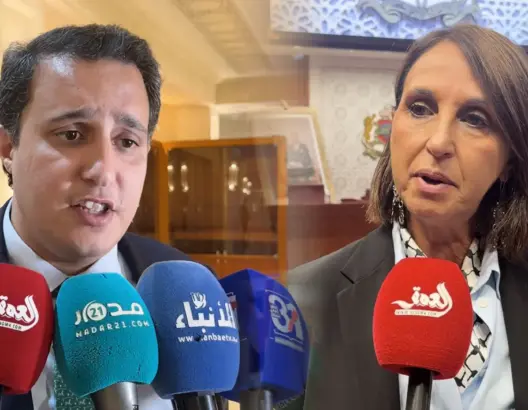المعارضة تشكك في أثر إجراءات مالية 2027