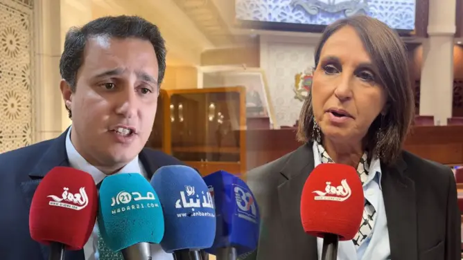 المعارضة تشكك في أثر إجراءات مالية 2027