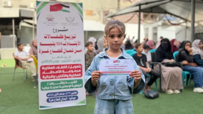 كفلاء مغاربة يتبرعون بـ90 مليون لأيتام غزة.. مبادرة مغربية تدخل الفرح على 500 طفل (صور)