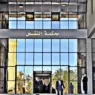 بسبب “التصويت العكسي”.. محكمة النقض تؤكد تجريد 9 مستشارين من عضويتهم بحد السوالم