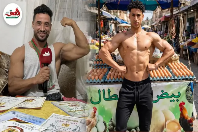 وراء العضلات حكاية كفاح.. عبد الكريم من أزمور يروي رحلته من عربة لبيع البيض إلى منصات التتويج