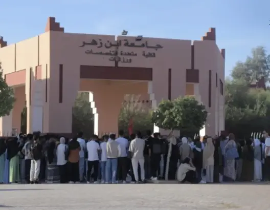 خريجو الـ”BTS” بورزازات يواجهون “سنة بيضاء”.. وعراقيل التسجيل في الإجازة تُثير الغضب بالجامعات