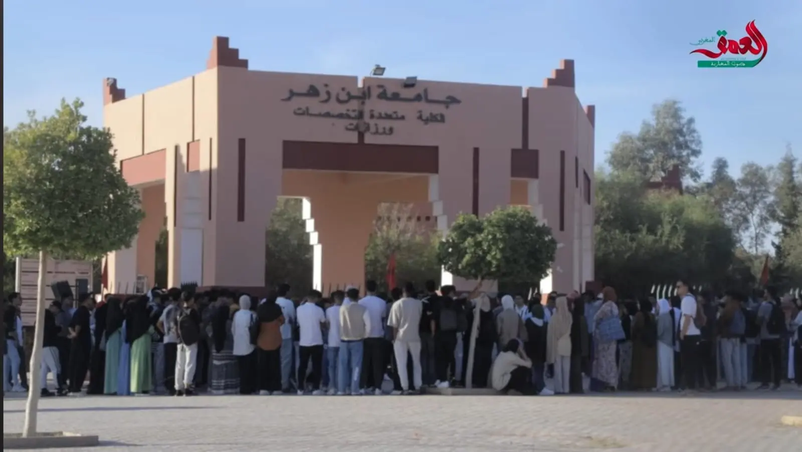 خريجو الـ”BTS” بورزازات يواجهون “سنة بيضاء”.. وعراقيل التسجيل في الإجازة تُثير الغضب بالجامعات