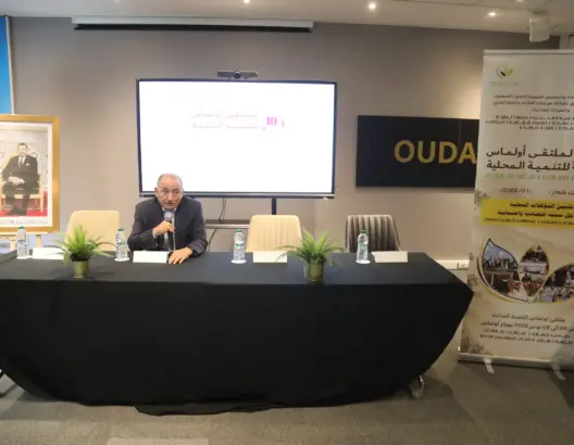 مستجدات الدورة العاشرة لملتقى أولماس