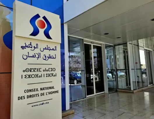 بعد الجدل بـ”المستشارين”.. المجلس الوطني لحقوق الإنسان يدافع عن مكتسبات هيئة الإنصاف والمصالحة