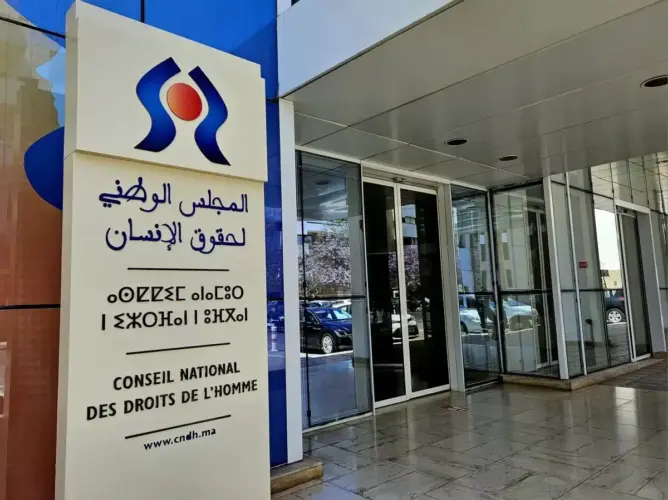 بعد الجدل بـ”المستشارين”.. المجلس الوطني لحقوق الإنسان يدافع عن مكتسبات هيئة الإنصاف والمصالحة