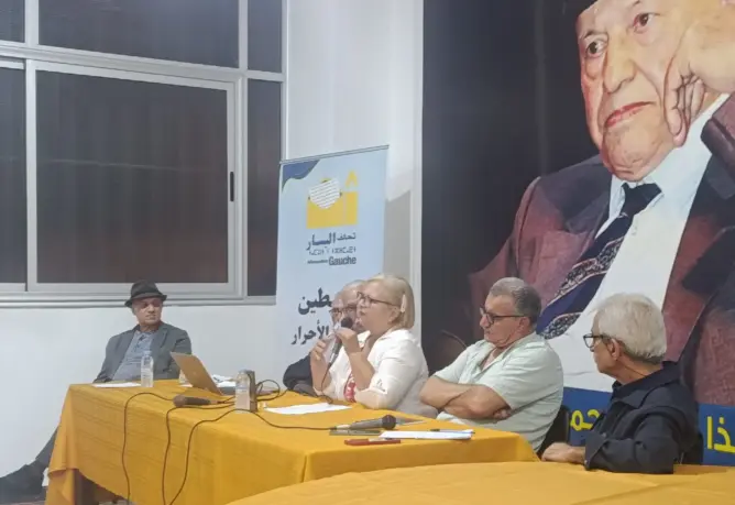ضحايا سنوات الرصاص يعيدون فتح ملفات التعذيب والاختفاء القسري ويطالبون بكشف الحقيقة