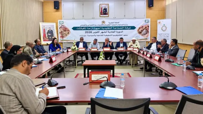 استقالة واتهامات بالإقصاء والتسيير الانفرادي تفجر خلافات داخل غرفة الصناعة التقليدية بدرعة تافيلالت