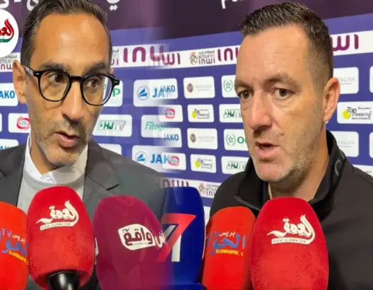 تصريحات المدربين بعد مباراة الجديدة وتواركة
