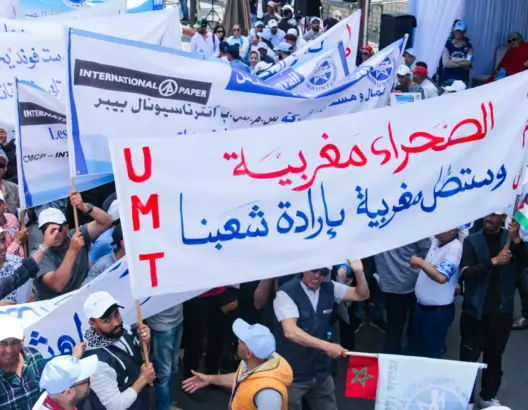 الاتحاد المغربي للشغل يعلن التعبئة داخل الحركة النقابية الدولية دفاعا عن مغربية الصحراء