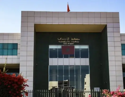 ملف الاستيلاء على عقارات بتدارت أنزا.. ابتدائية أكادير تؤجل محاكمة 7 متهمين إلى 24 نونبر