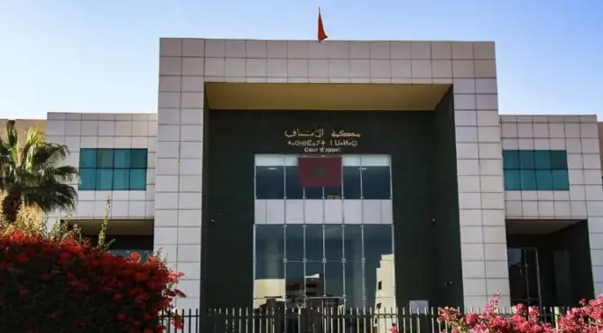 محكمة الاستئناف بأكادير