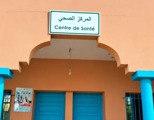 أوريكة: مطالب بتسريع افتتاح مركز صحي جديد وتأهيل آخر يعاني من تهالك بنيته التحتية