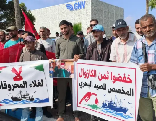 غلاء المحروقات يدفع مهنيي الصيد ببني أنصار إلى الاحتجاج