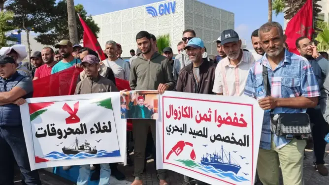 مهنيو الصيد ببني أنصار يحتجون ضد غلاء المحروقات